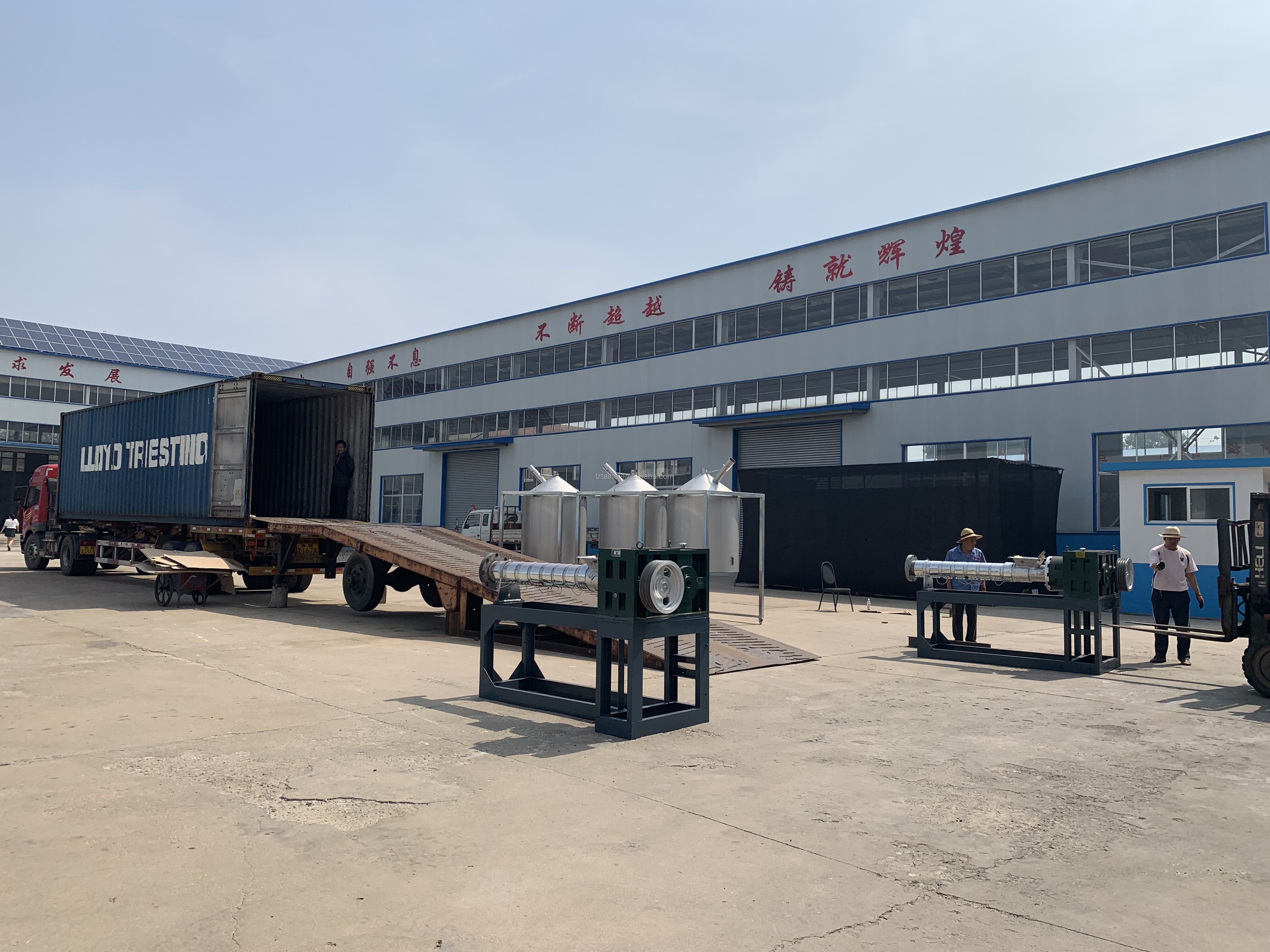 LDPE HDPE Water Ring Cutting Plastic Pelletizer Machines Recycling Pelletizer