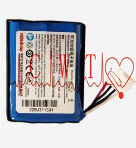 Buy cheap ECG Rechargeable Lithium Battery , LI13S001A Icu Blood Pressure Monitoring product