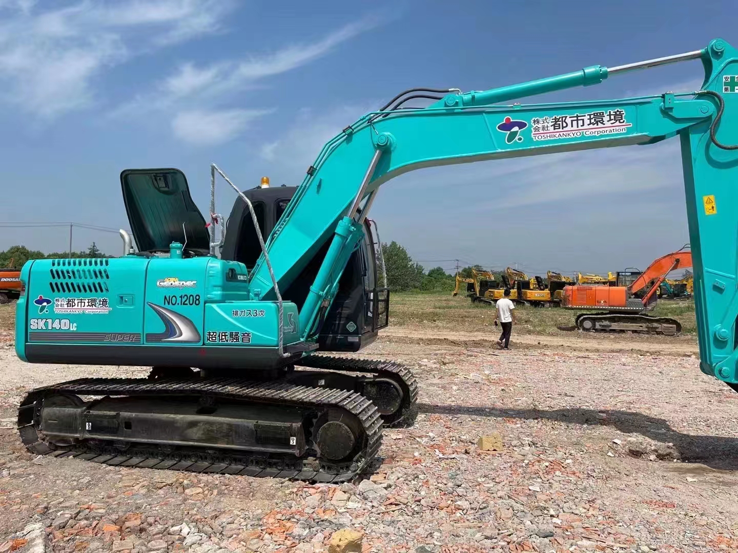 14 Ton Kobelco SK140LC Excavator Used Excavator 2022 Year Original Hydraulic Cylinder