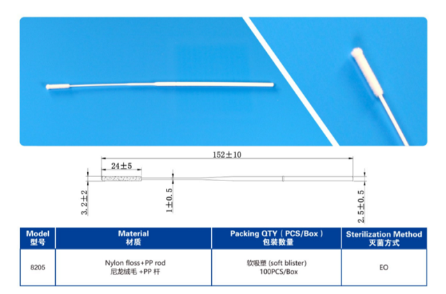 Clinical Cell Sampling Smear Swab Collection Tubes