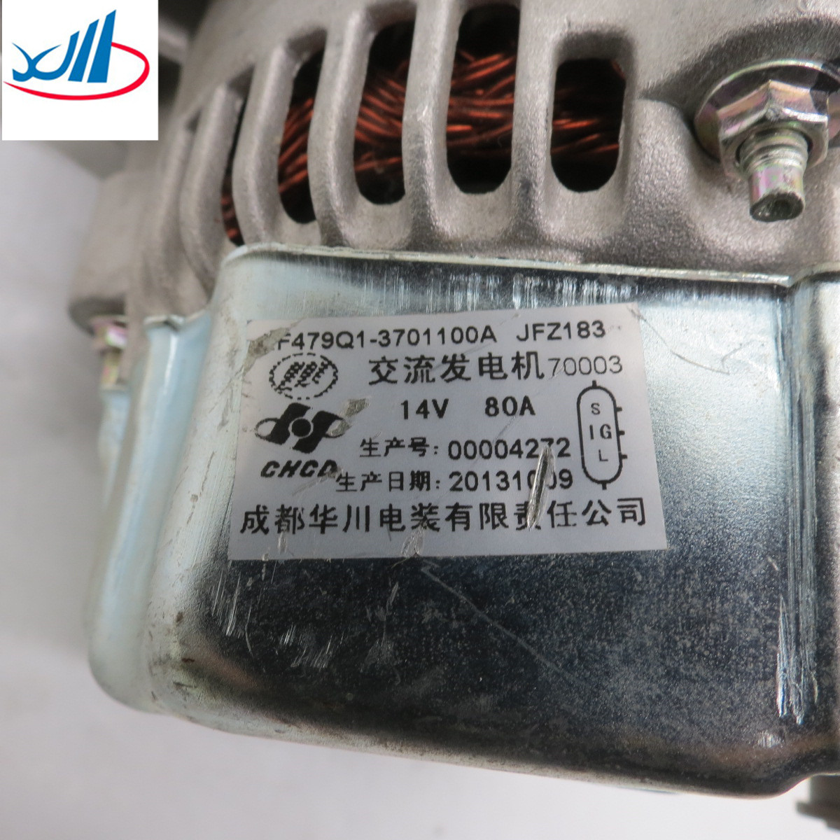 Best selling auto engine parts Alternator LF479Q1-3701100A