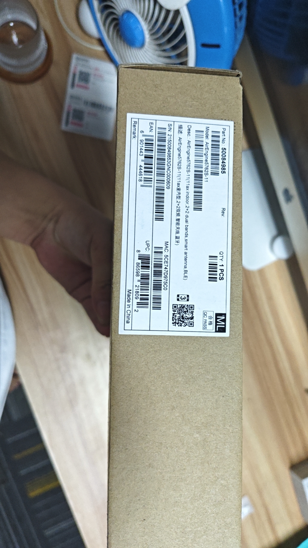 AirEngine 5762S-11 Dual Frequency Smart Antenna Wi-Fi 6 Wall Plate Wireless AP Indoor Access Points