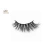 Buy cheap Customized Flying Shape 12mm 3D Volume Lashes from wholesalers
