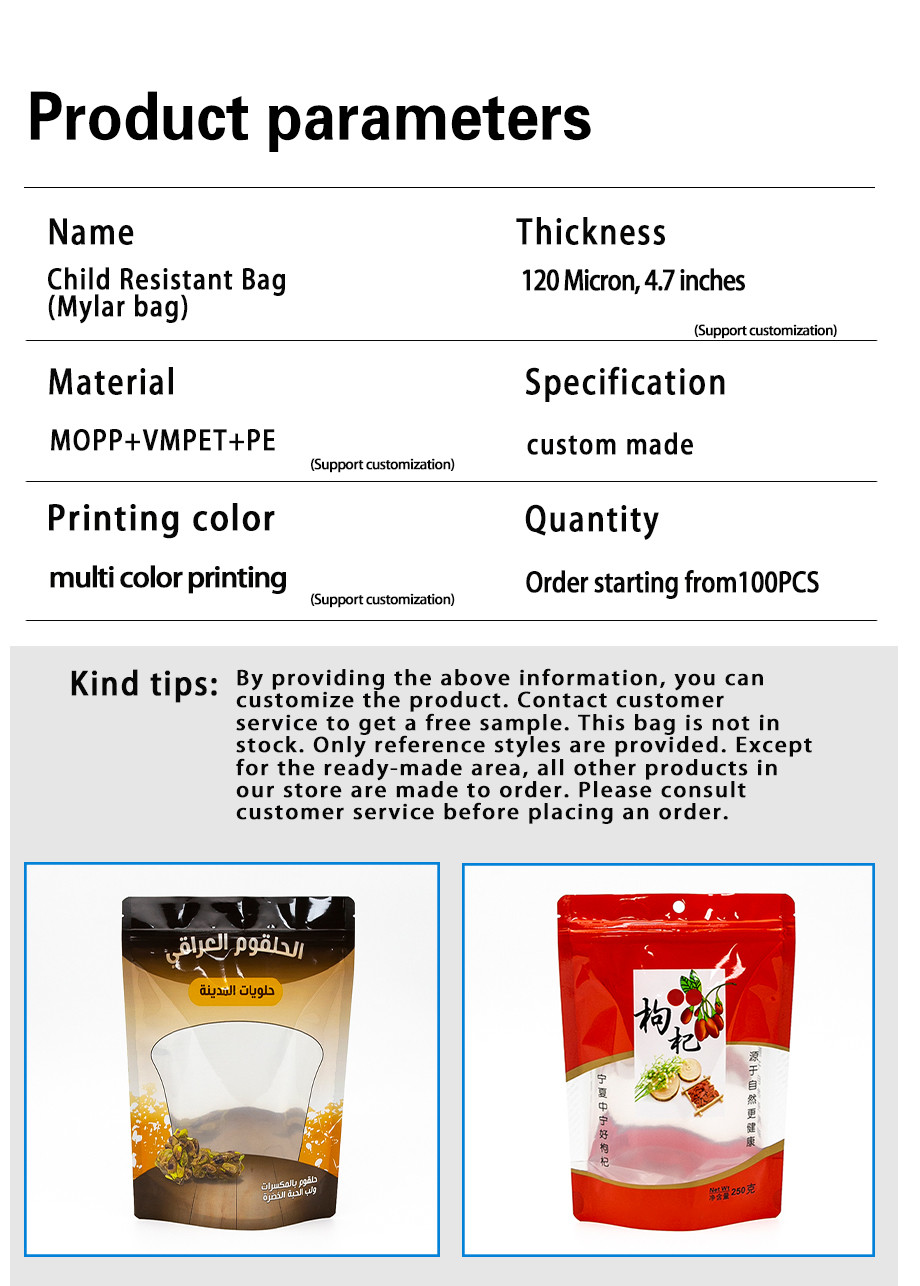Mylar Cat Dog Pet Food Stand Up Pouches Packaging Bags with Zipper Top Closure Moisture Proof