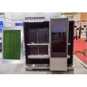 CTS (Computer to Screen) 1300x1700mm screen size,12700dip