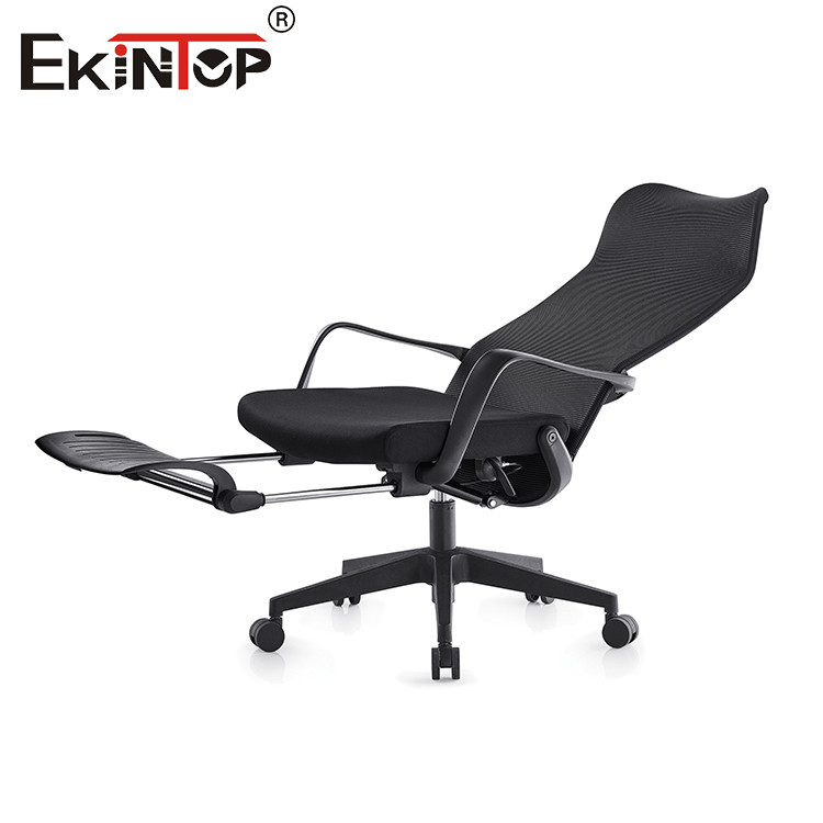 Mesh Chair