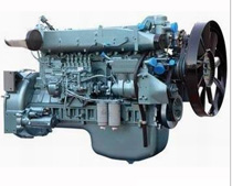 Flywheel AZ2600020220 for Chinese ruck