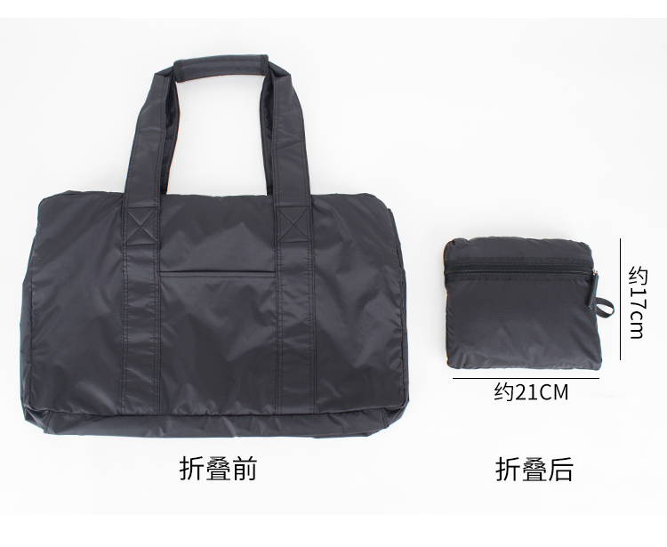 Black Portable Foldable Travel Bag Large Volume Thermal Transfer Printing