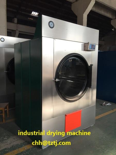 Quality The computer control industrial drying machine（Steam industrial drying machine） for sale