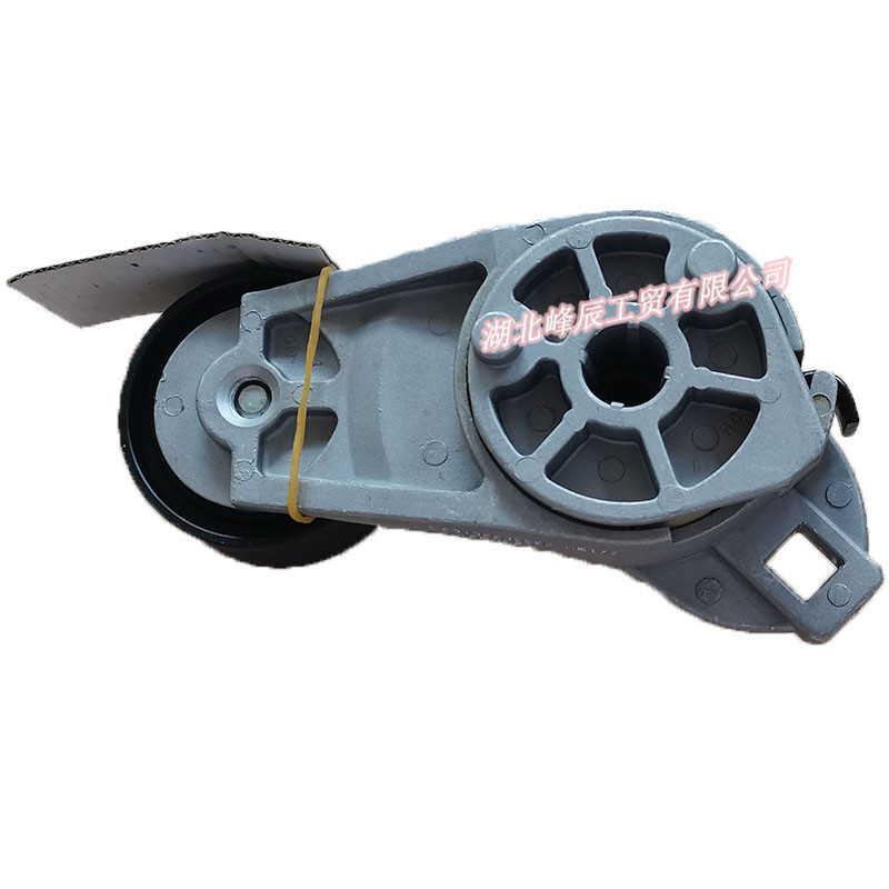 Original Dongfeng Truck Dci11 Diesel Engine Parts Belt Tensioner Pulley D5010550335