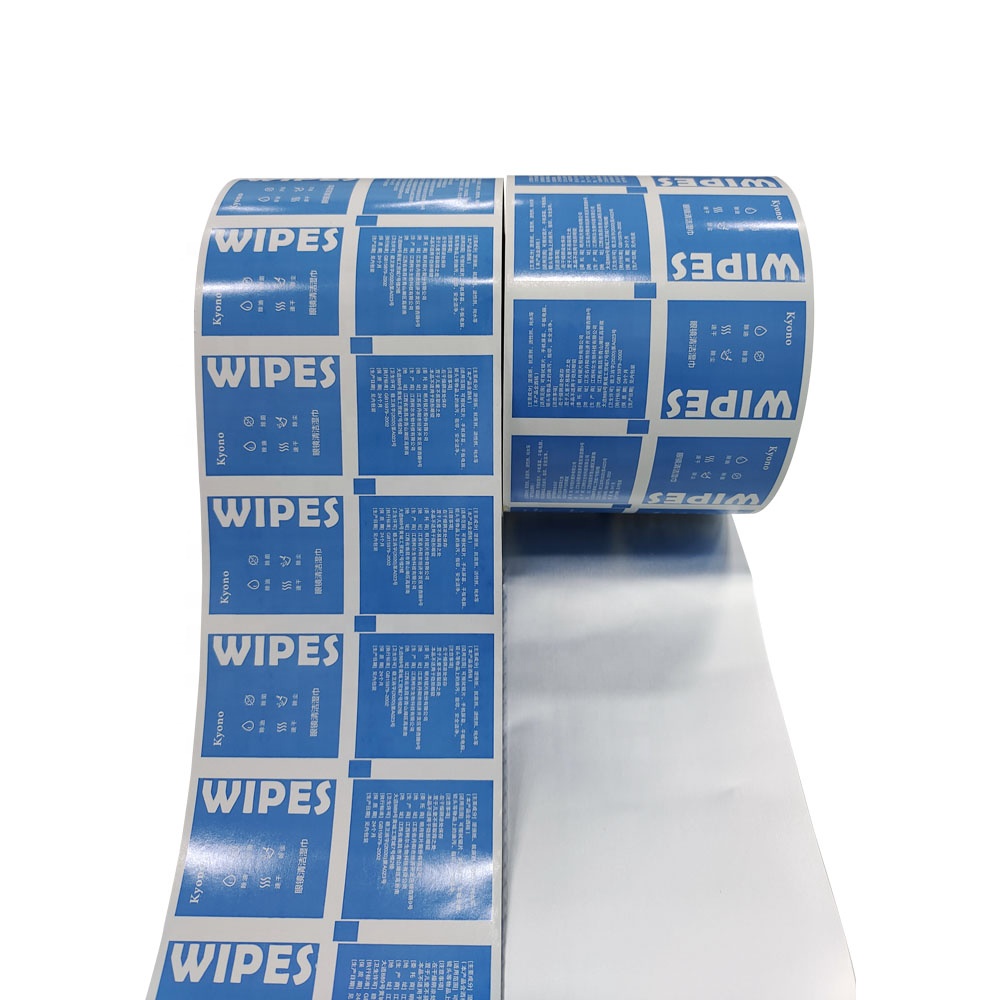 Pulping Type Mechanical Pulp Aluminum Foil Film Rolls for 75% Alcohol Pad Packaging