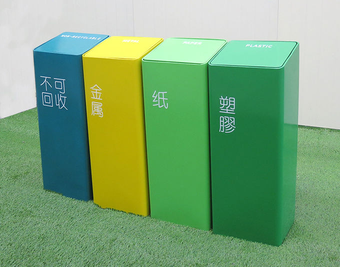 304 Stainless Steel 40L 4 Compartment Trash Can