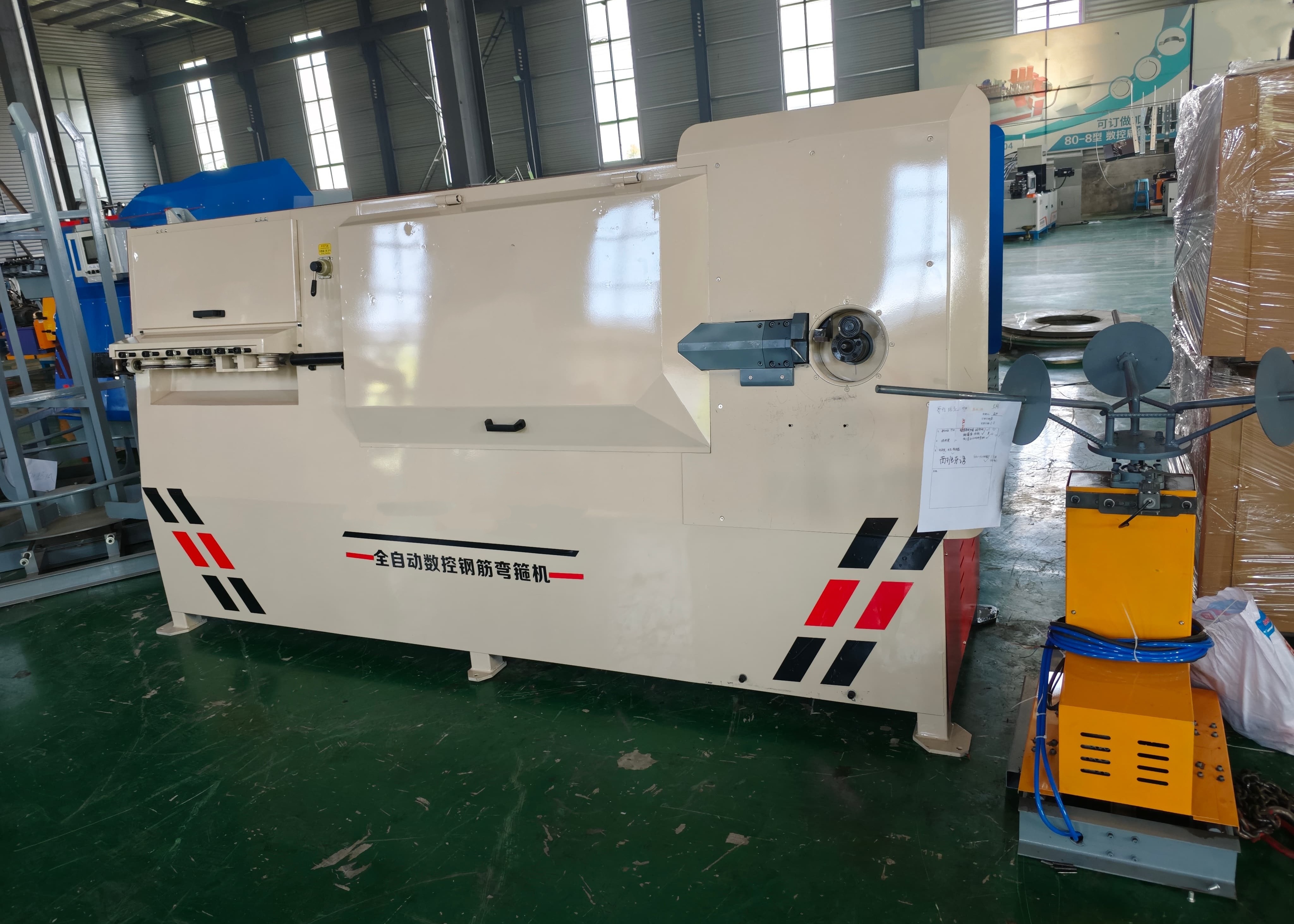 2-5mm Processing Thickness CNC Flat Iron Hoop Forming Machine 30mm Min. Diameter