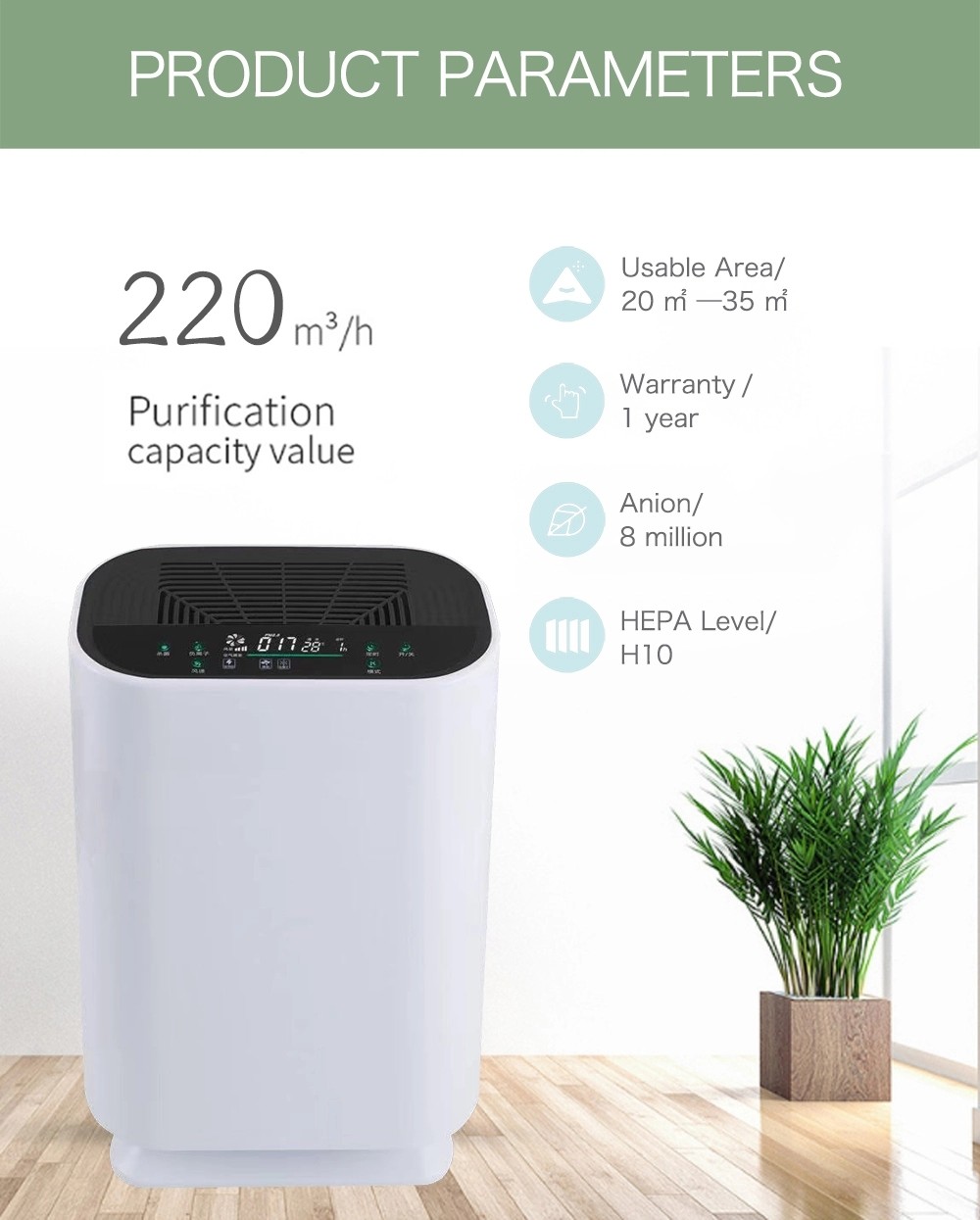 Customized 22W Hepa Air Purifier Odor air quality sensors
