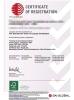 Chengdu Folkland Trading Company Limited Certifications