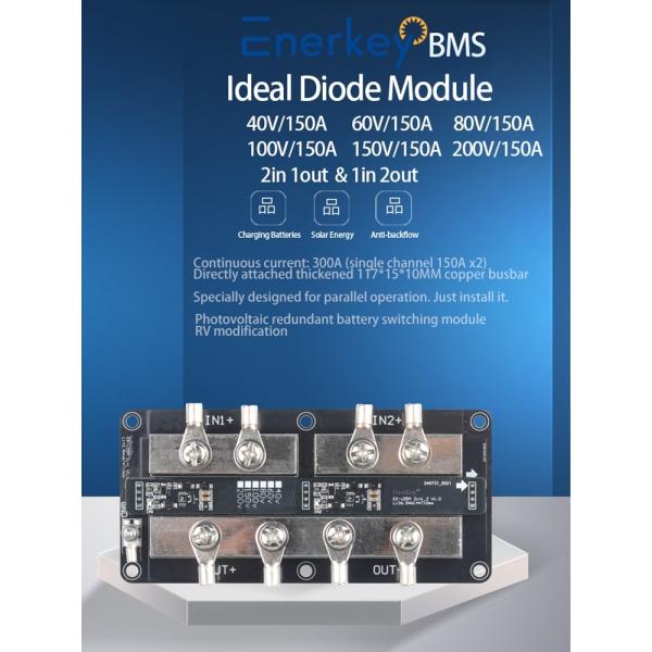 Enerkey Ideal Diode 40V 60V 80V 150A 1in2 2in1 with Reverse Input Protection for Solar Panel Anti-backflow