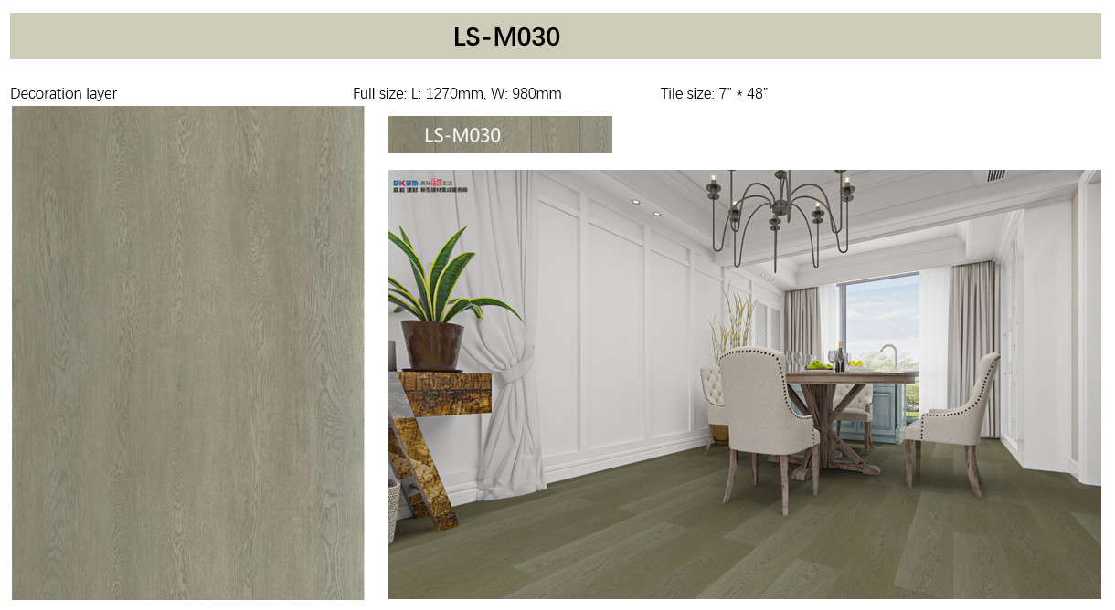 Unilin Click Wood Look 5mm SPC Vinyl Flooring Eco Friendly GKBM Greenpy LS-W030