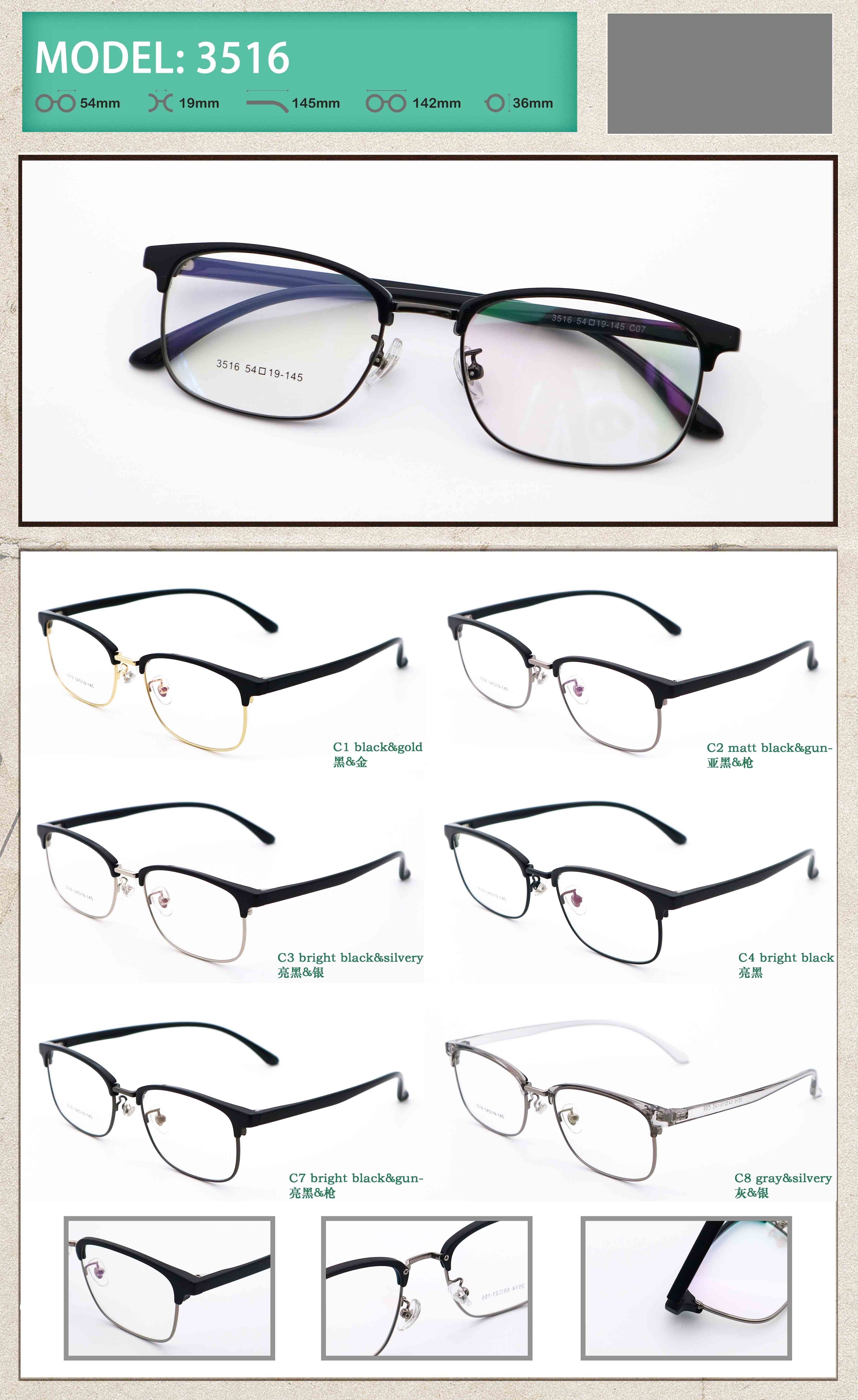 Eye Protection Fashion Business Metal Structure Optical Frame 3516