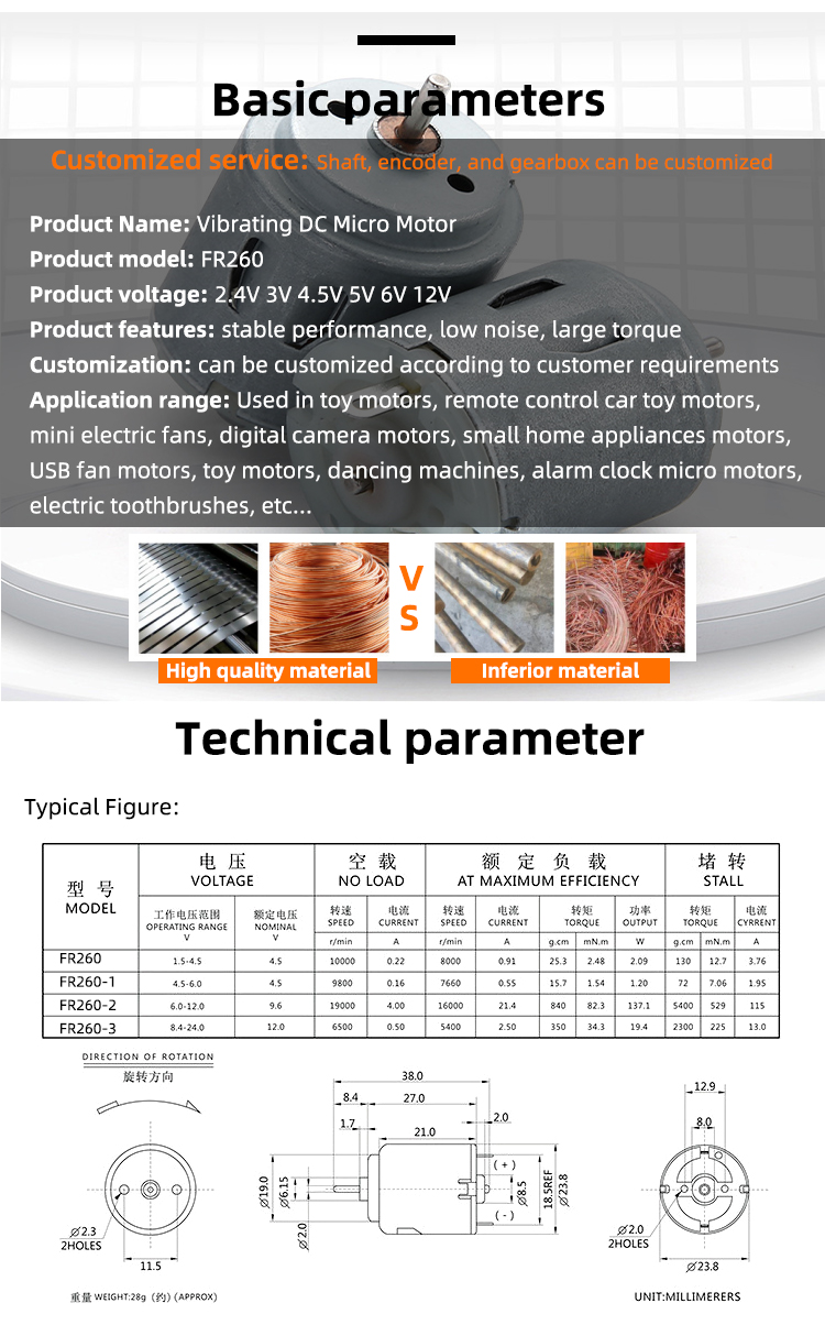 Faradyi Customized Enclosed 25g 5v 6v12v 260 Electric Engine Car Brushless Bldc Dc Motor For Electric Bicycle Home Appliance