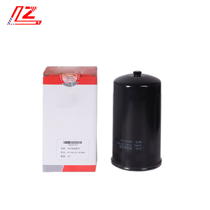 7. Custom Screw On Centrifugal Fuel Filter 60201219 Cartridge for Effective Cleaning