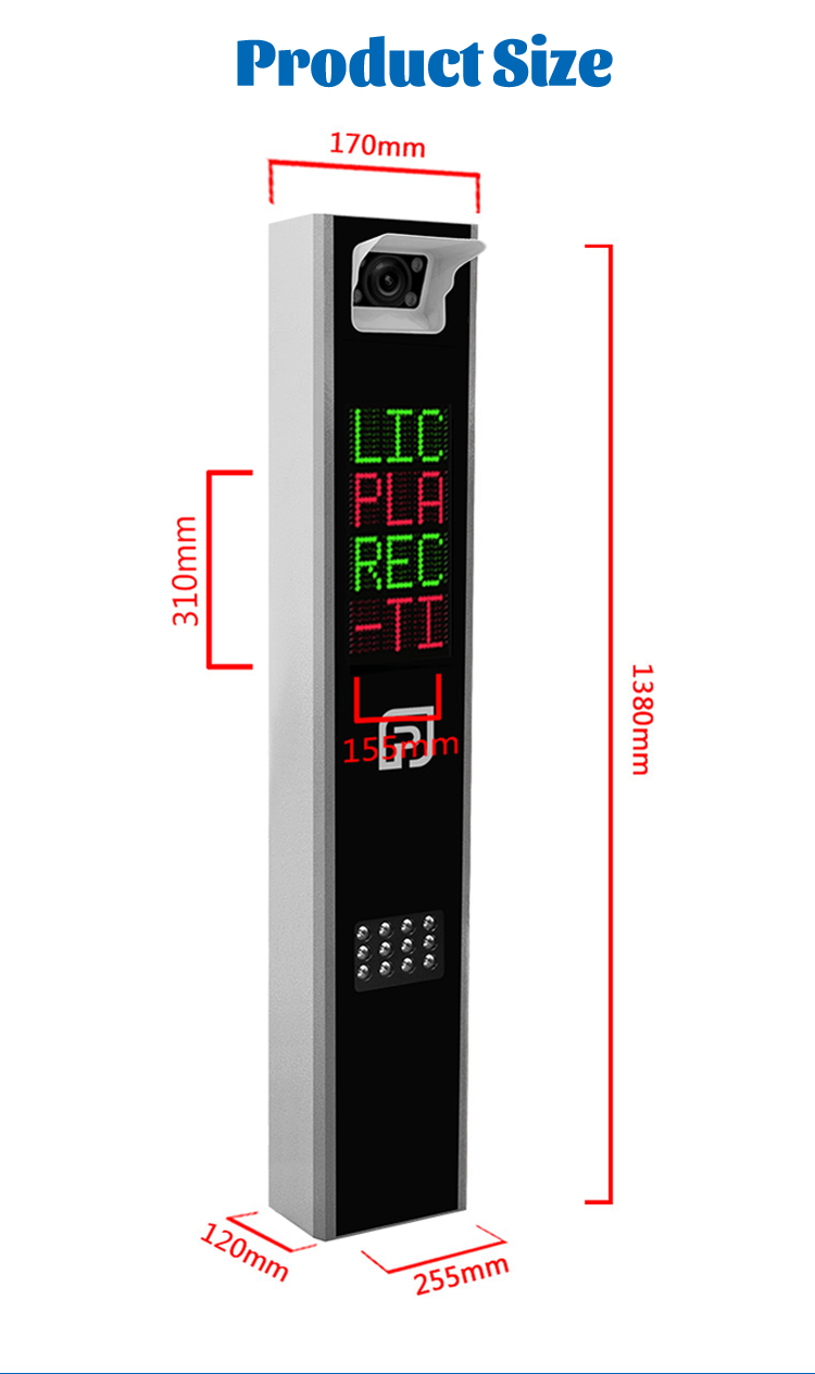 License Plate Recognition Parking System with 4MP Camera ANPR Parking Solution