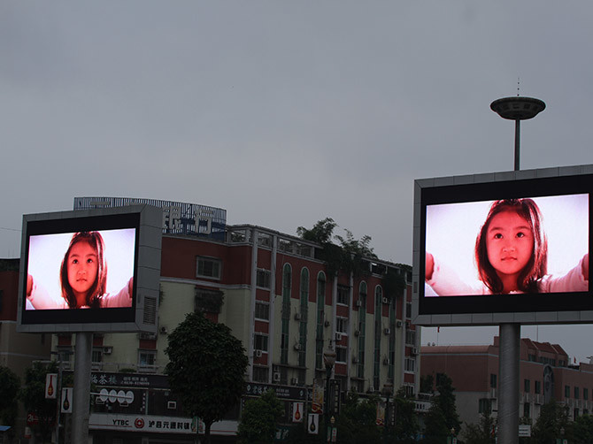 Adjustable Brightness Outdoor Fixed LED Display For Media Advertising Weather Proof