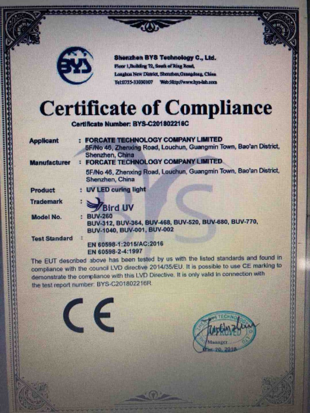 Printing Industry 1000mA 110W 385NM 6868 UVC Led Module
