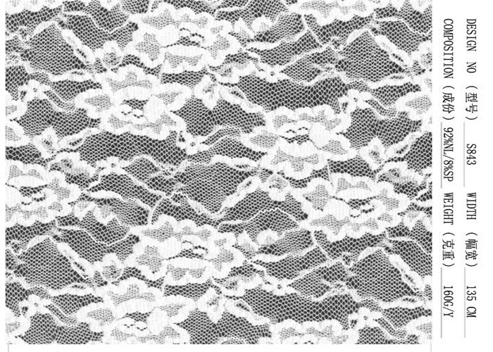 Elastane White Lingerie Lace Fabric Custom Print Garment Accessory