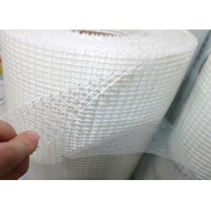 China 18x14 Mesh Fiberglass Mosquito Netting Plain Weave on sale