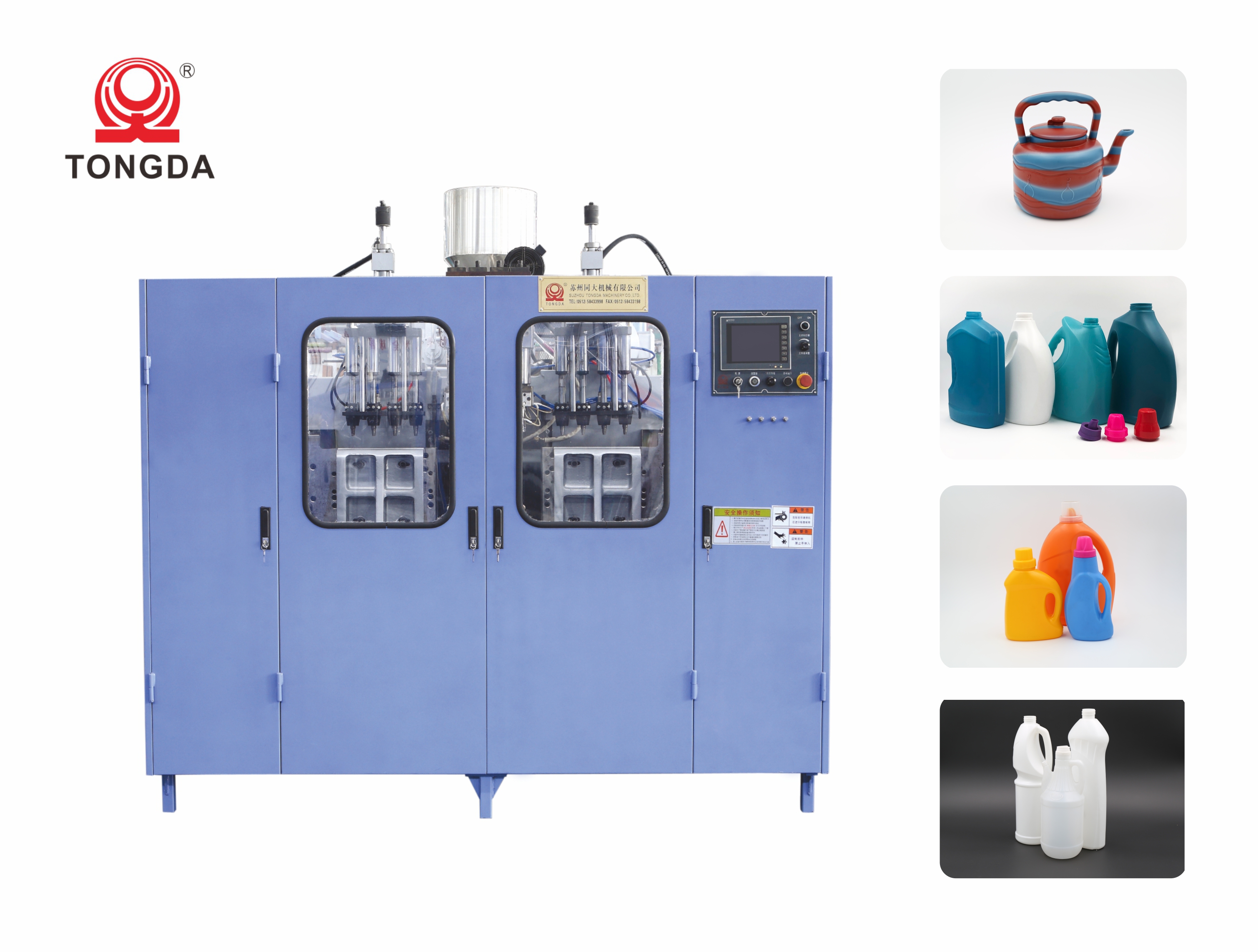 Automatic Jerry Can Blow Molding Machine 5L HDPE Lube Oil Bottle Making Machine