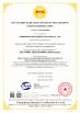 USA WEGI SPORTS INDUSTRY INC Certifications