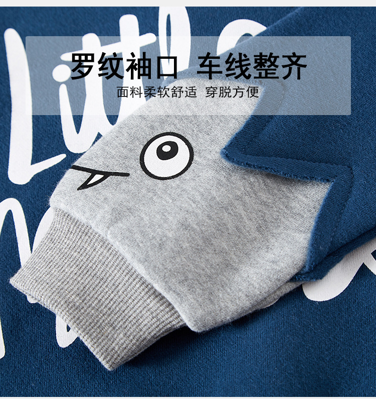 Children'S Sports Shirts Children'S Fleece Sweater Boys Color Matching Top