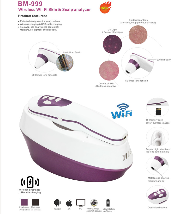 Health Analyzer Machine Chinese Digital Cameras Health Analyzer Machine Skin Analyzer
