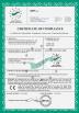Henan Strongwin Machinery Equipment Co., Ltd. Certifications