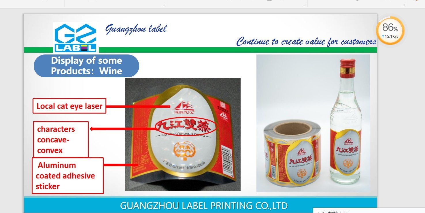 Fragile Avery Round Label Stickers Paper Custom Barcode Stickers Printing