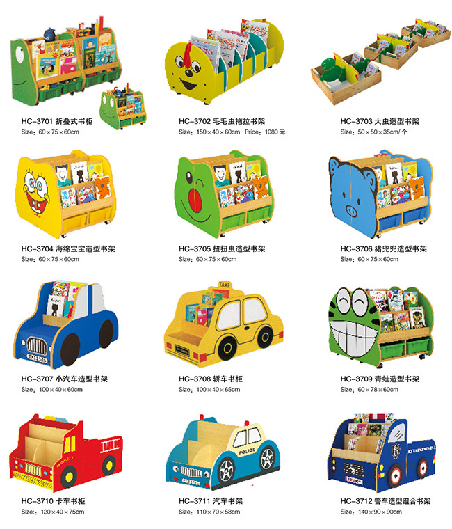 Customized Size Kids Daycare Furniture Ergonomic Structure Powder Coated