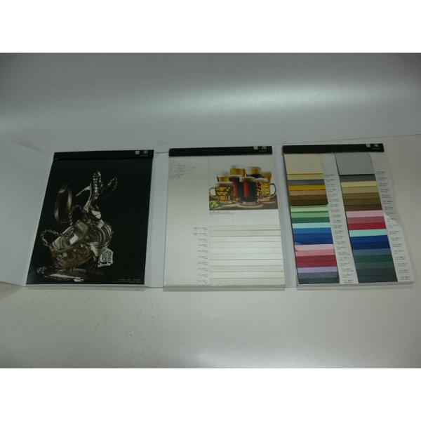 Brilliant star pearl series