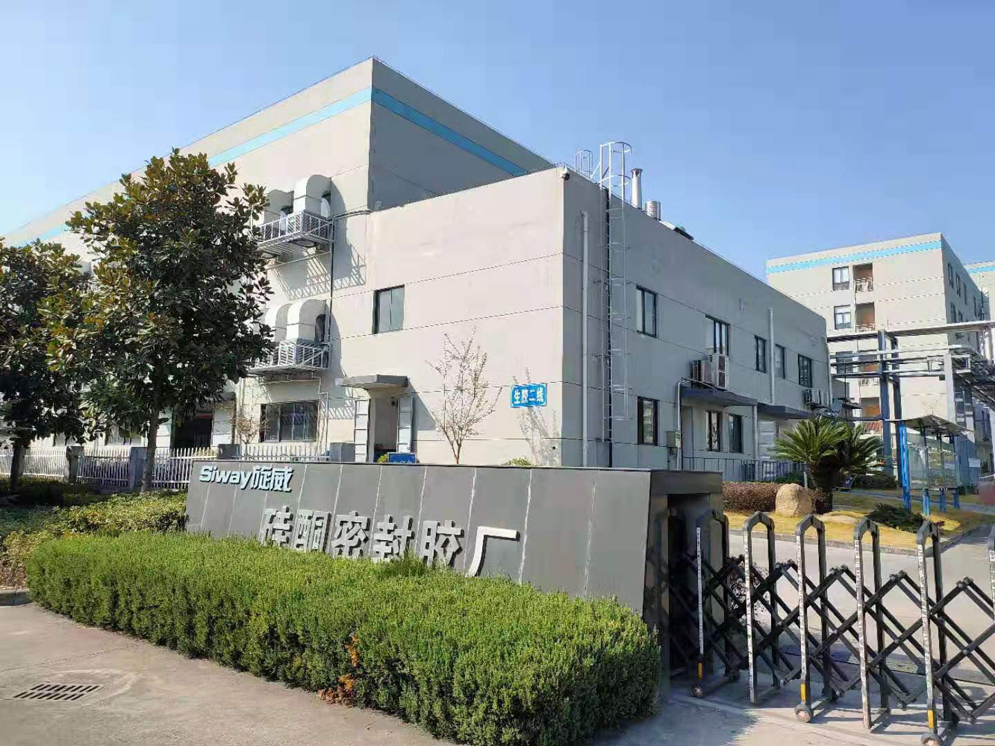 Strong Viscosity 1Mpa MS Sealant For Metal Glass Wood