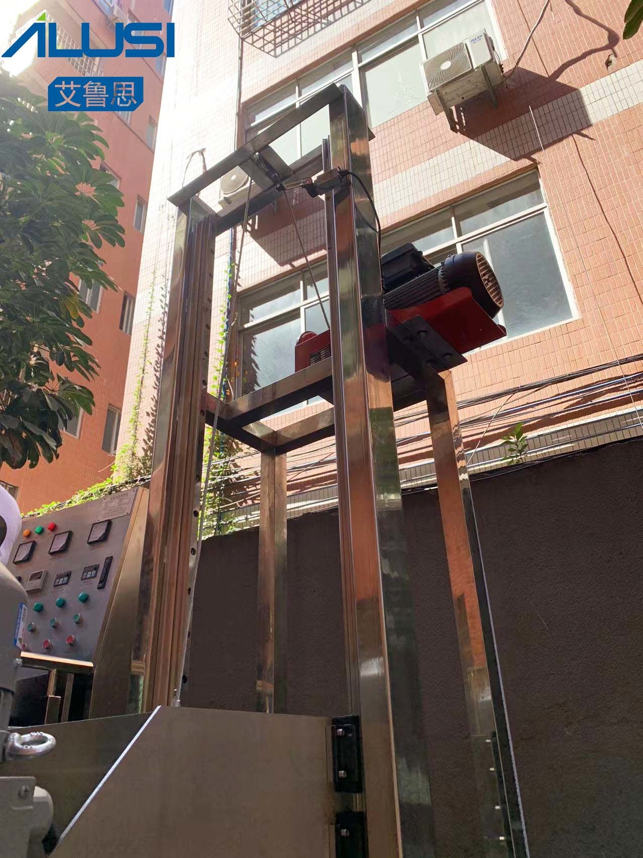 Moveable Pneumatic Lotion High Shear Dispersing Equipment Fixed High Speed Lifting Disperser Machine