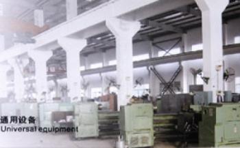 Jiangsu Sinocoredrill Exploration Equipment Co., Ltd