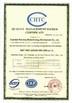 Henan Wheat Import And Export Company Limited Certifications