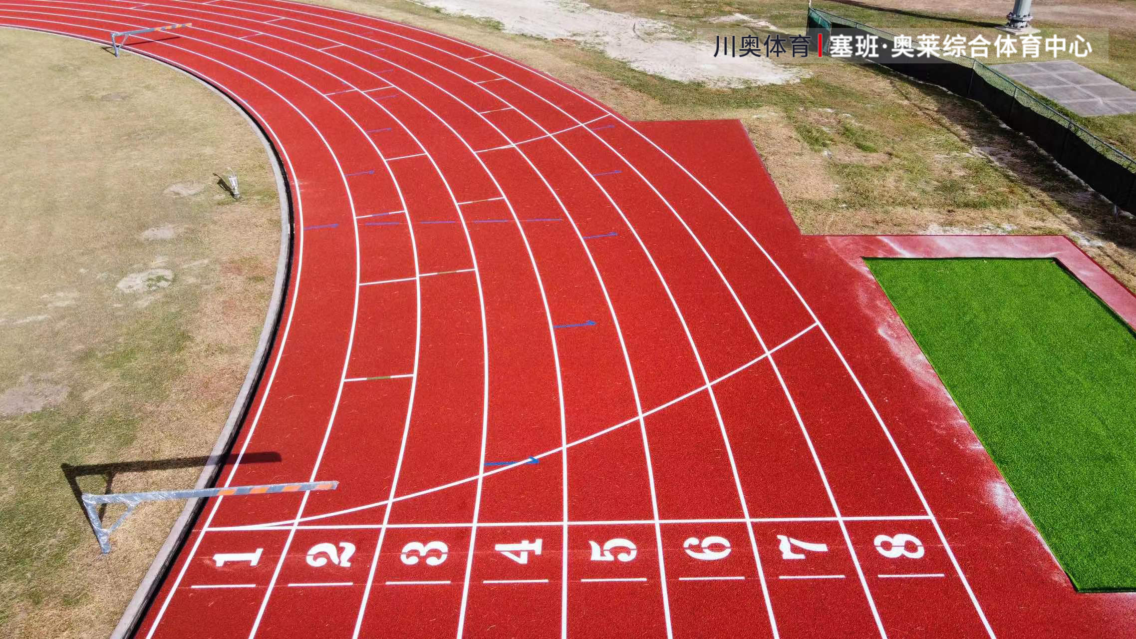 Iaaf Approved Standard Sky Blue Spray Coated Sandwich Athletic Rubber Running Track For Sports Fields