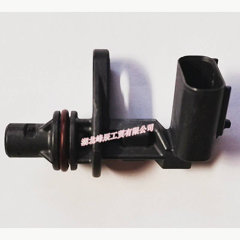Original/OEM Dongfeng/Dcec kinland/kingrun Cummins Engine Auto Parts-Position Transfer Sensor 5594275/2872277/4921684