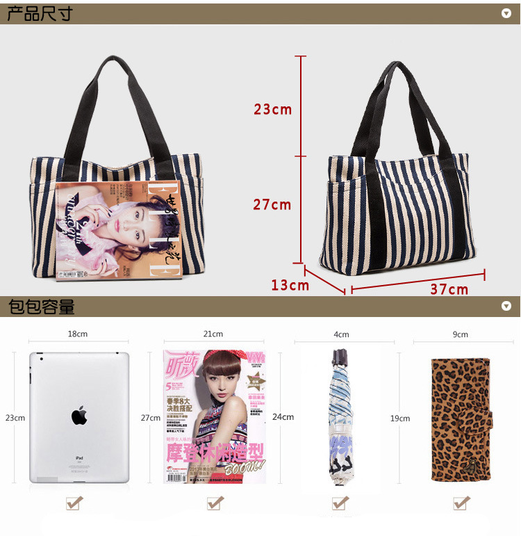 Simple Stripe Diagonal Canvas Tote Bags Single Shoulder Bag