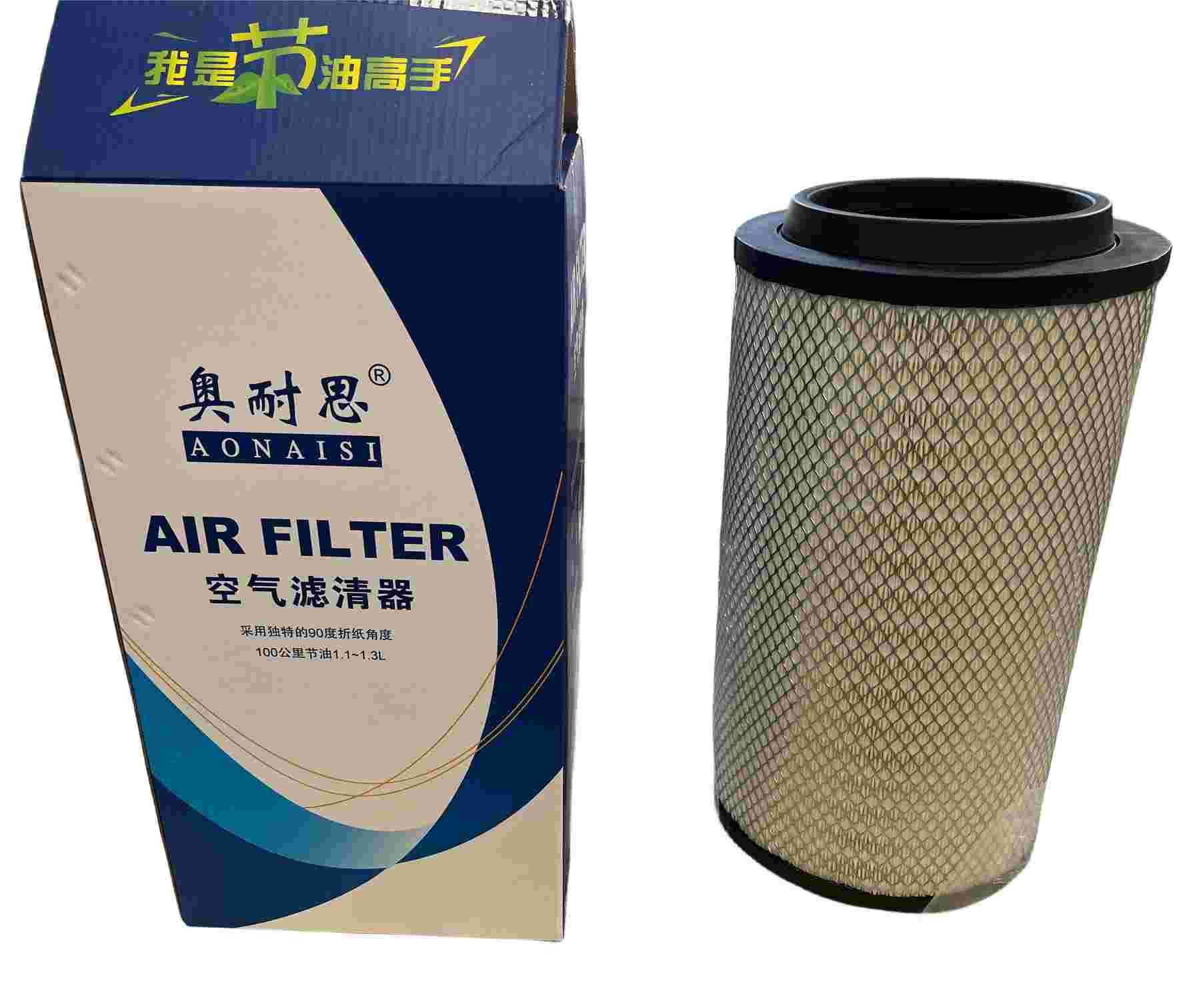 Air Filter AF25894 AF25896 HOWO Truck Parts Air Purifier Air Filter Element Air Filter Assembly Compressed Air filter