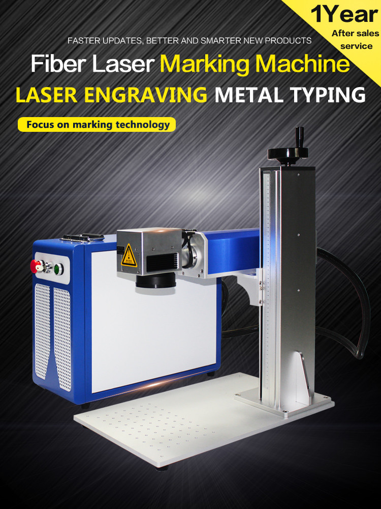 20W fiber laser engraving marking machine for metal and plastic