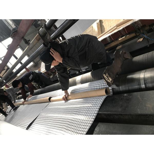 Roadbridge Civil Engineering Composite Geogrid With Fiberglass Geogrid And Geotextile