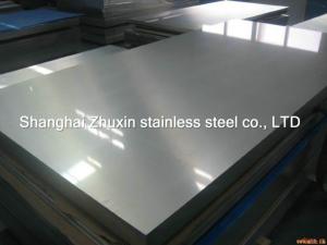 Buy cheap Thin wall street 201 202 304 304L 309S Cold Rolled Stainless Steel ASTM AISI Plate / Sheet product