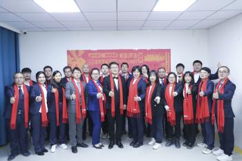 Zhengzhou Jianheng Medical Technology Co., LTD