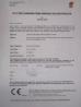 Guangzhou Lanco Industry Co., Ltd. Certifications